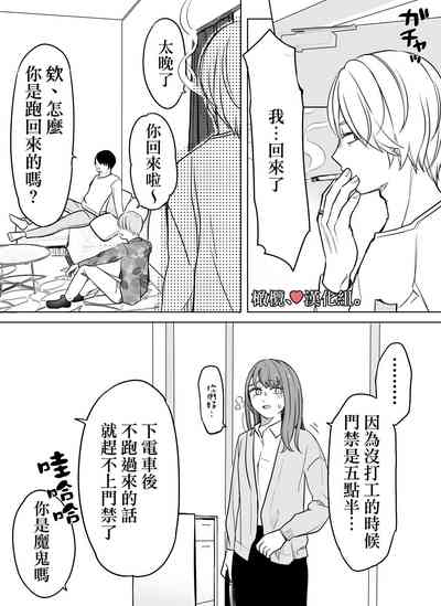 第52页图