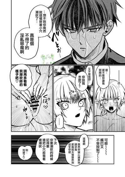 第28頁圖