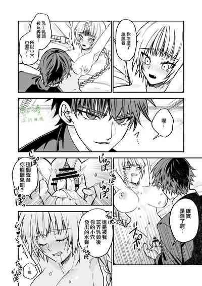第32頁圖