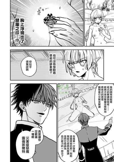 第36頁圖