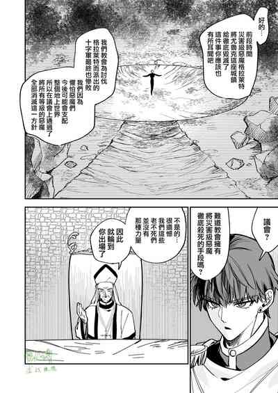 第44頁圖