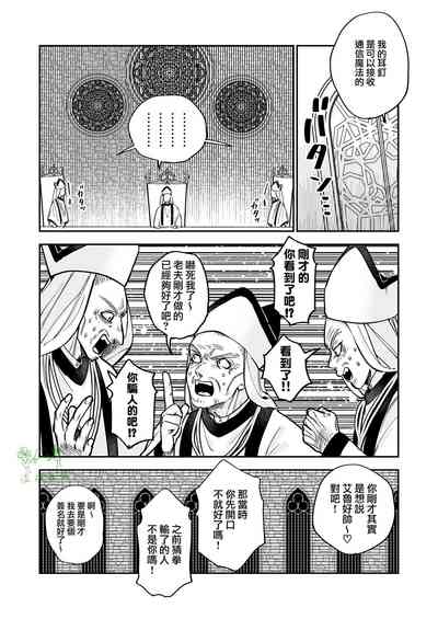 第48頁圖