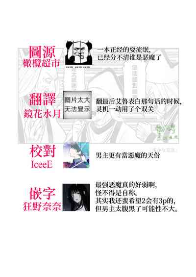 第52頁圖
