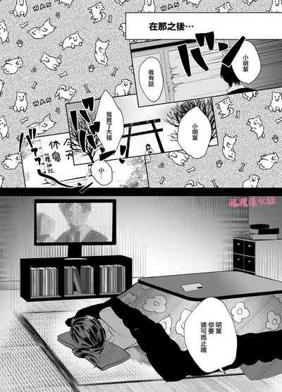 第16頁圖