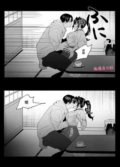 第24頁圖
