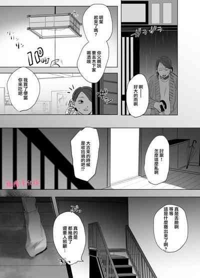 第56頁圖
