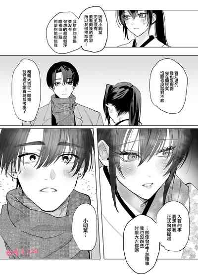 第60頁圖