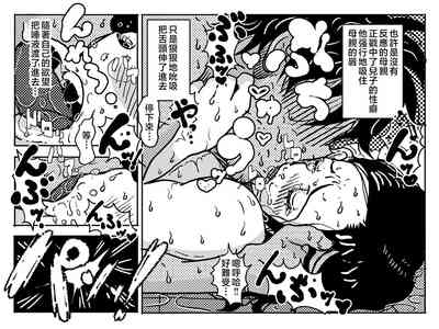 第36頁圖