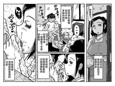 第40頁圖