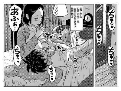 第48頁圖