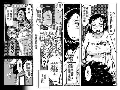第72頁圖
