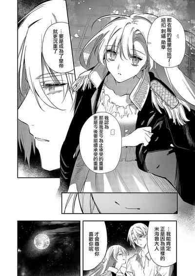 第104頁圖
