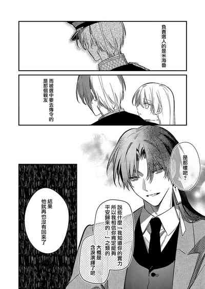第144頁圖