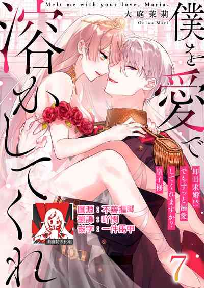 第160頁圖