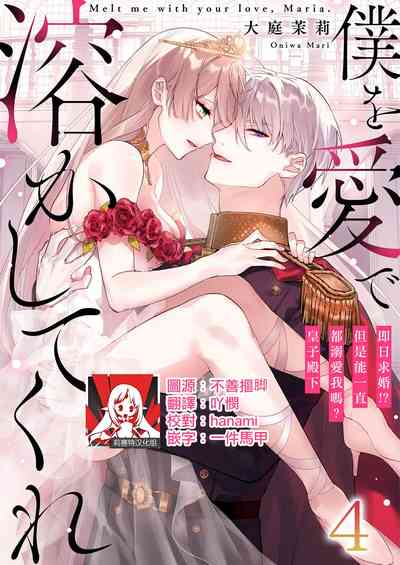 第80頁圖