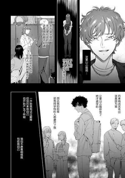 第120页图
