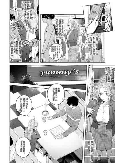 第136页图