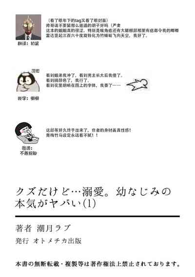 第28页图
