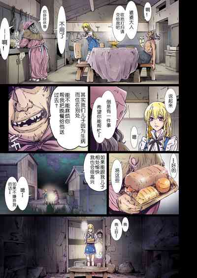 第188页图