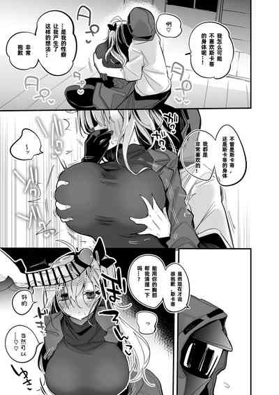 第104頁圖