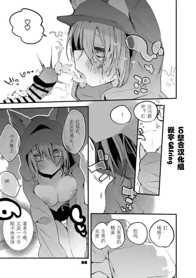 第20頁圖
