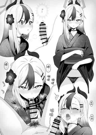 第4页图