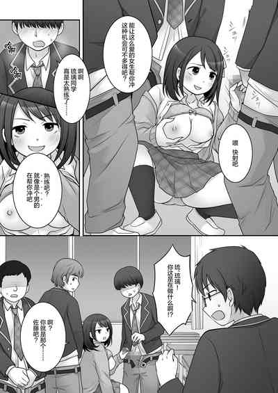 第12页图