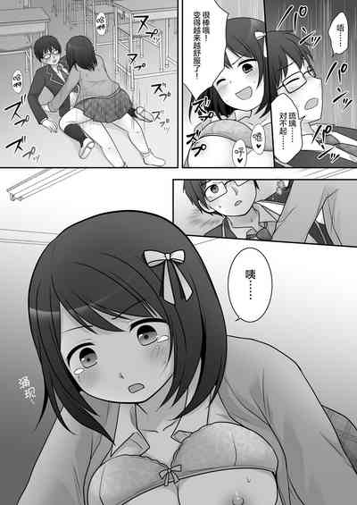 第20页图