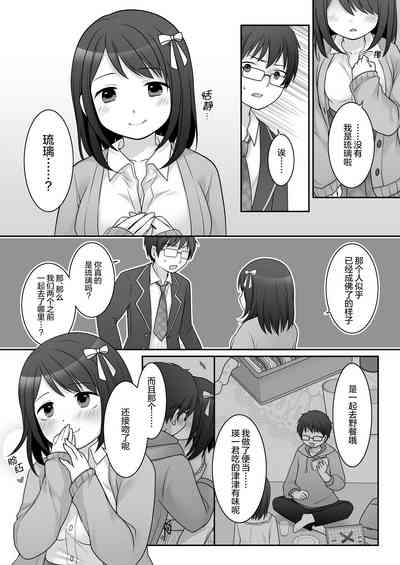 第24页图