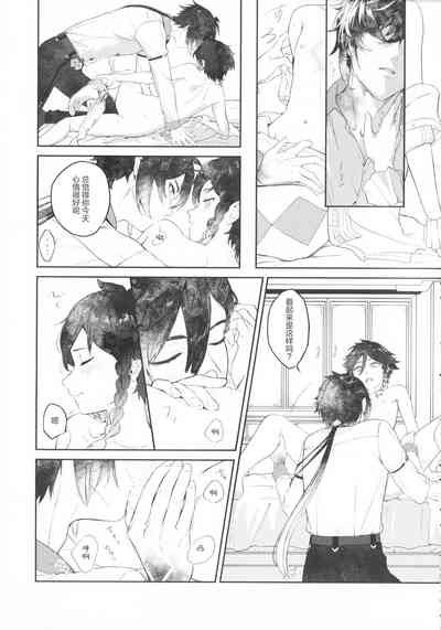 第32頁圖