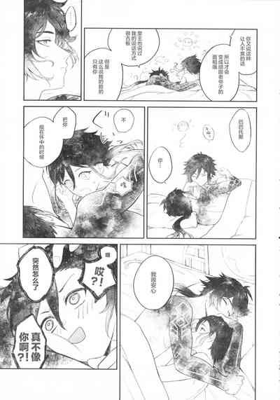 第40頁圖