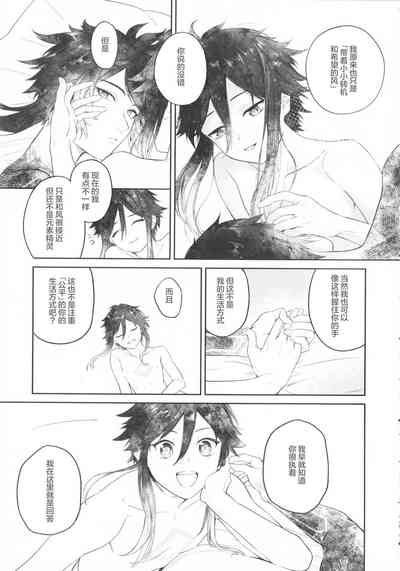 第44頁圖