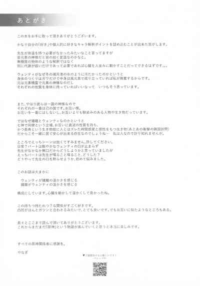 第52頁圖