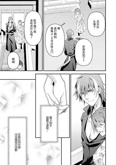 第104页图