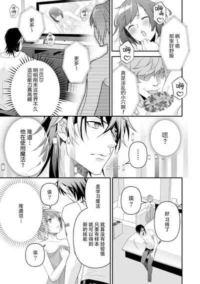 第128页图