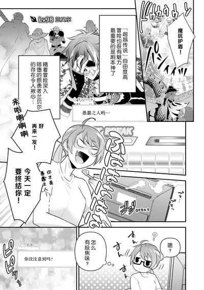 第12页图