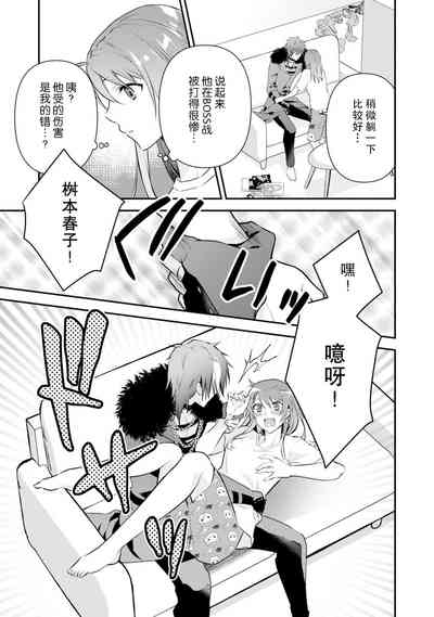 第28页图