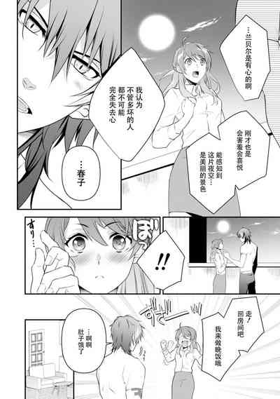 第56页图