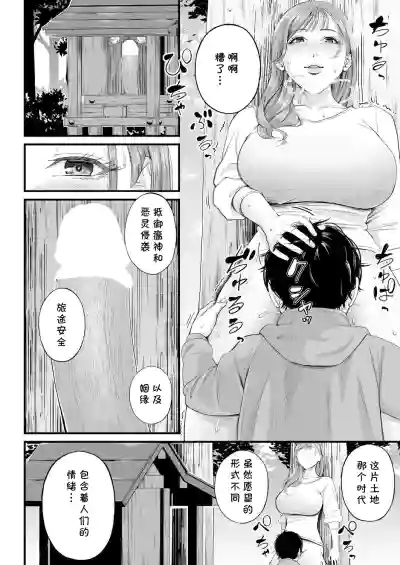 第16頁圖