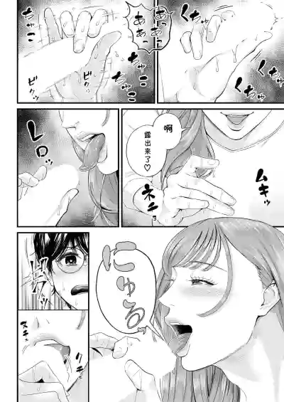 第20頁圖