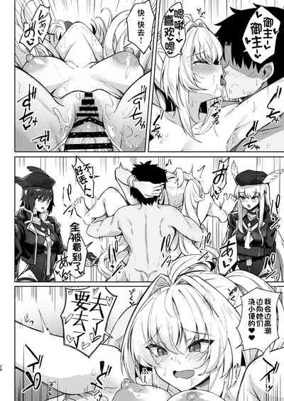 第28页图