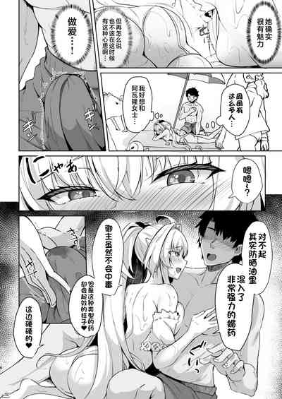 第8页图