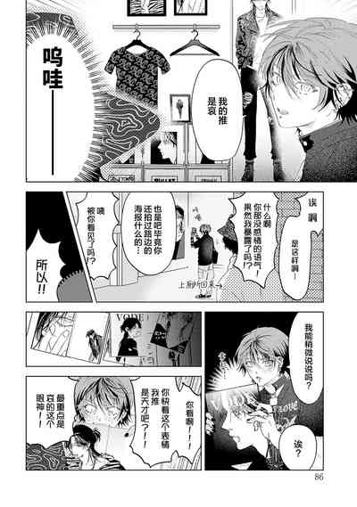 第108页图
