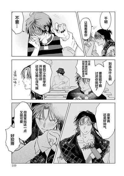第212页图