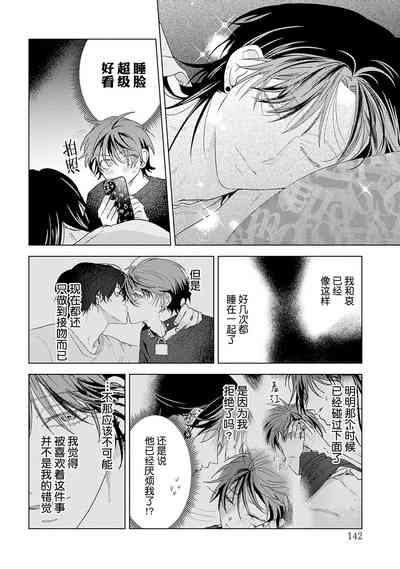第232页图