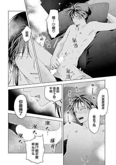 第260页图