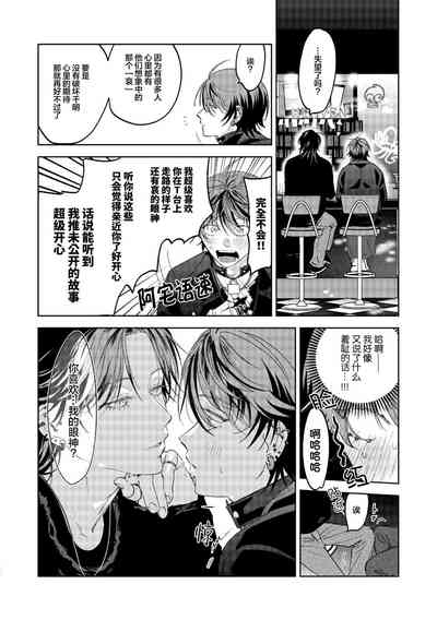 第68页图