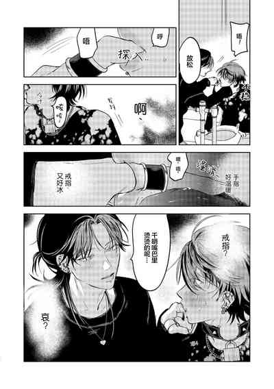 第80页图