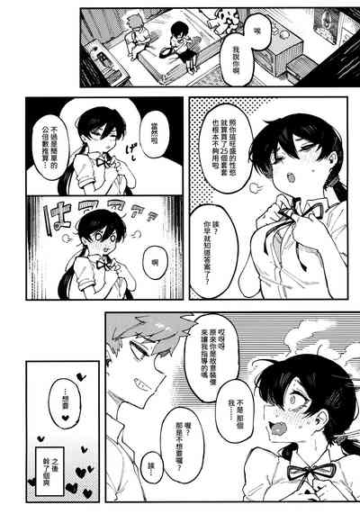 第28頁圖