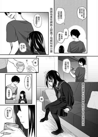 第4頁圖